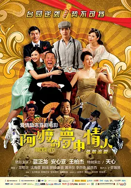 亚洲欧洲精品视频